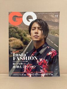 GQ JAPAN (ジーキュージャパン) 2019年11月号