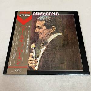 【ポートレート国内盤帯付】ペリーコモ インパースン PERRY COMO IN PERSON 噂の男 天使のハンマー / LP レコード / SRA-5186 / 洋楽 /