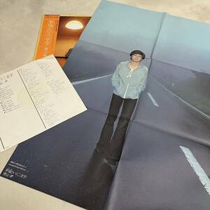 【ポスター帯付】青山孝 幸福という二文字 TAKASHI AOYAMA 僕の誕生日 プロローグ 男のわがまま / LP レコード / 25AH298 / 歌詞カード有 /