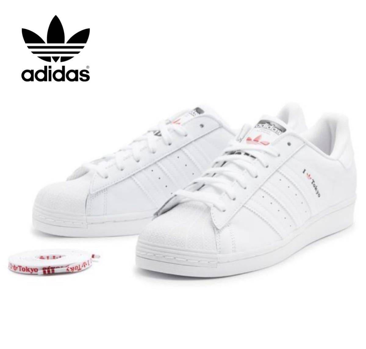 adidas スーパースター 26cm www.poltekkes-bsi.ac.id