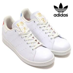 新品未使用 adidas スタンスミス【24.5cm】定価14300円 STAN SMITH スニーカー 靴 アディダス STANSMITH シューズ 白 カジュアル 03223