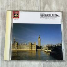 ほ311/zk　即決 CD 【EMI】 新・名曲の世界1　ハイドン:交響曲 第100番 「時計」 第101番「軍隊」_画像1
