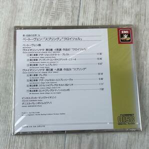 ほ345/zk 即決 CD 【EMI】 新・名曲の世界74 ベートーヴェン:「スプリング」/「クロイツェル」の画像3