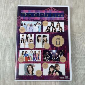 こ74/zk 美盤 DVD The Girls Live VOL.11 /Berryz工房℃-ute吉川友LoVendoЯ Bitter & Sweetの画像1