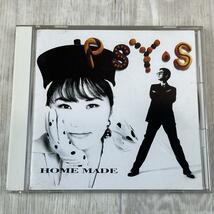 ほ748/ek　即決 CD　サイズ　PSY・S「ホーム・メイド」1994年盤　_画像1