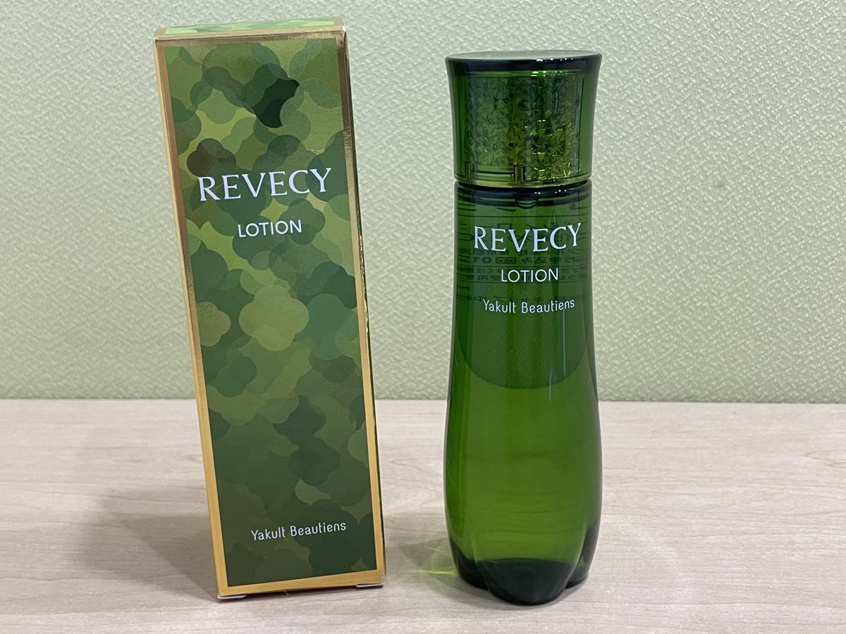 直販 ¥43399円 ヤクルト化粧品(新品・未開封)パラビオ クリスタンス