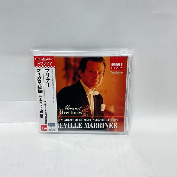 モ−ツァルト名序曲集/ネヴィル・マリナー指揮 アカデミー室内管弦楽団