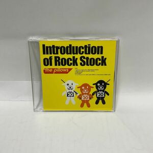 the pillows / Introduction of Rock Stock レンタル限定シングル盤