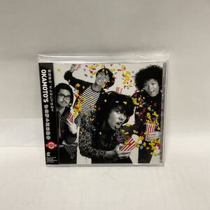 【国内盤CD】 OKAMOTO’S／オカモトズに夢中