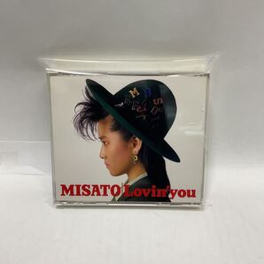 渡辺 美里/LovinYou