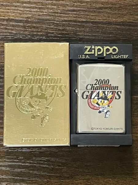 zippo 2000 Champion GIANTS 読売 ジャイアンツ 優勝記念品 2000年製 年代物 巨人 ミレニアムモデル GO FIGHT WIN 専用プラケース 保証書