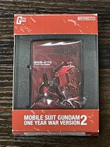 zippo 機動戦士 ガンダム シャア専用 ズゴック msm-075 JABURO 立体メタル 2010年製 U.C. 0079 char Aznable SOTSU・SUNRISE 専用ケース_画像1