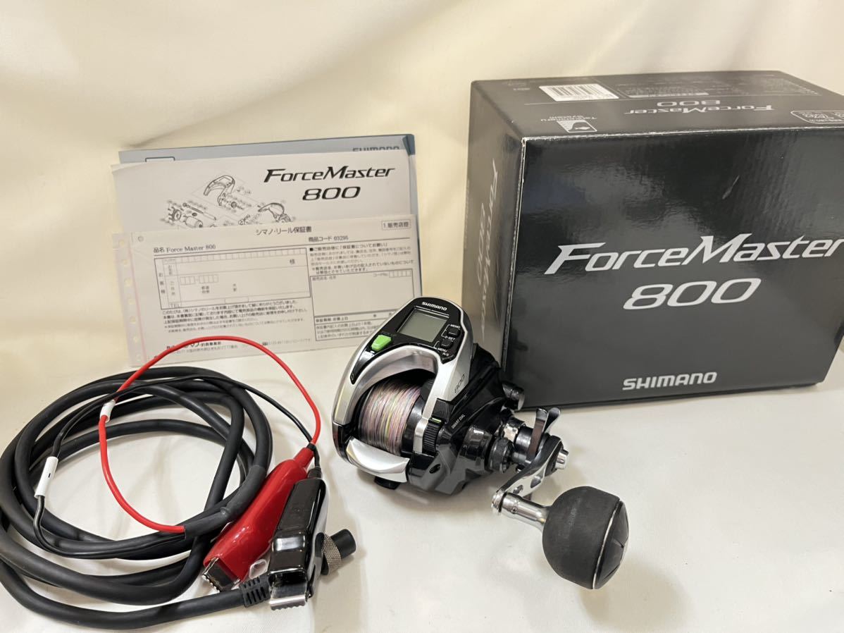 ヤフオク! -「フォースマスター800」の落札相場・落札価格