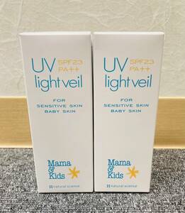 N-19,4 1 иен ~ мама & Kids UV свет вуаль 90mL SPF23 PA++ не использовался товар 2 комплект 