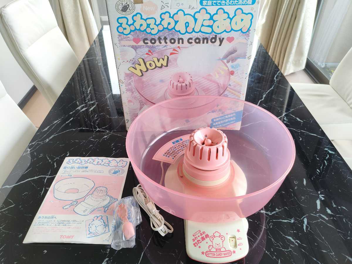 ヤフオク! -わたあめメーカーの中古品・新品・未使用品一覧