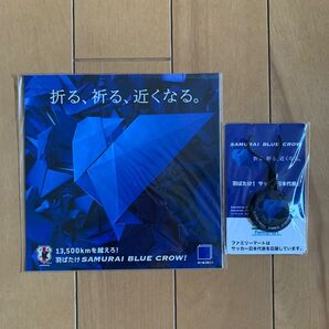 SAMURAI BLUE CROW 携帯クリーナー 折り紙