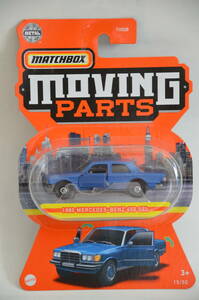 MATCHBOX 2022 MOVING PARTS 1980 MERCEDEZ-BENZ 450 SEL #15/50 ★マッチボックス メルセデス ベンツ