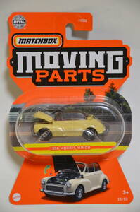 MATCHBOX 2022 MOVING PARTS 1956 MORRIS MINOR #20/50 ★マッチボックス モリス マイナー