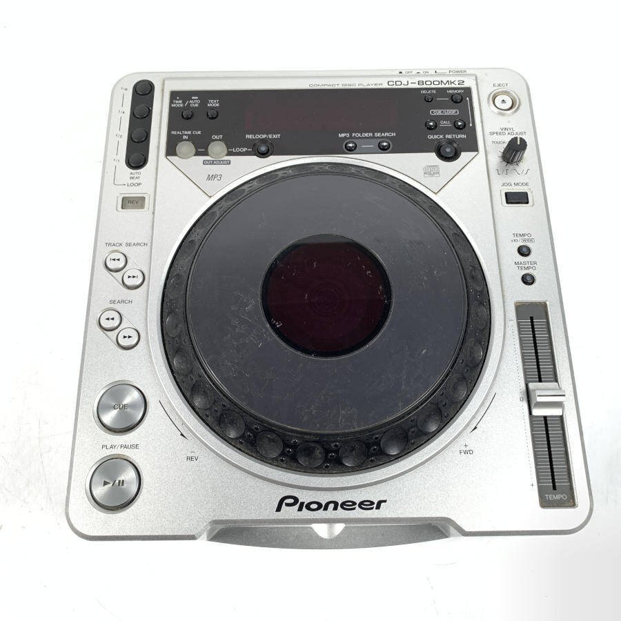 CDJ-800MK2 2台 購入廉価 www.esn-spain.org