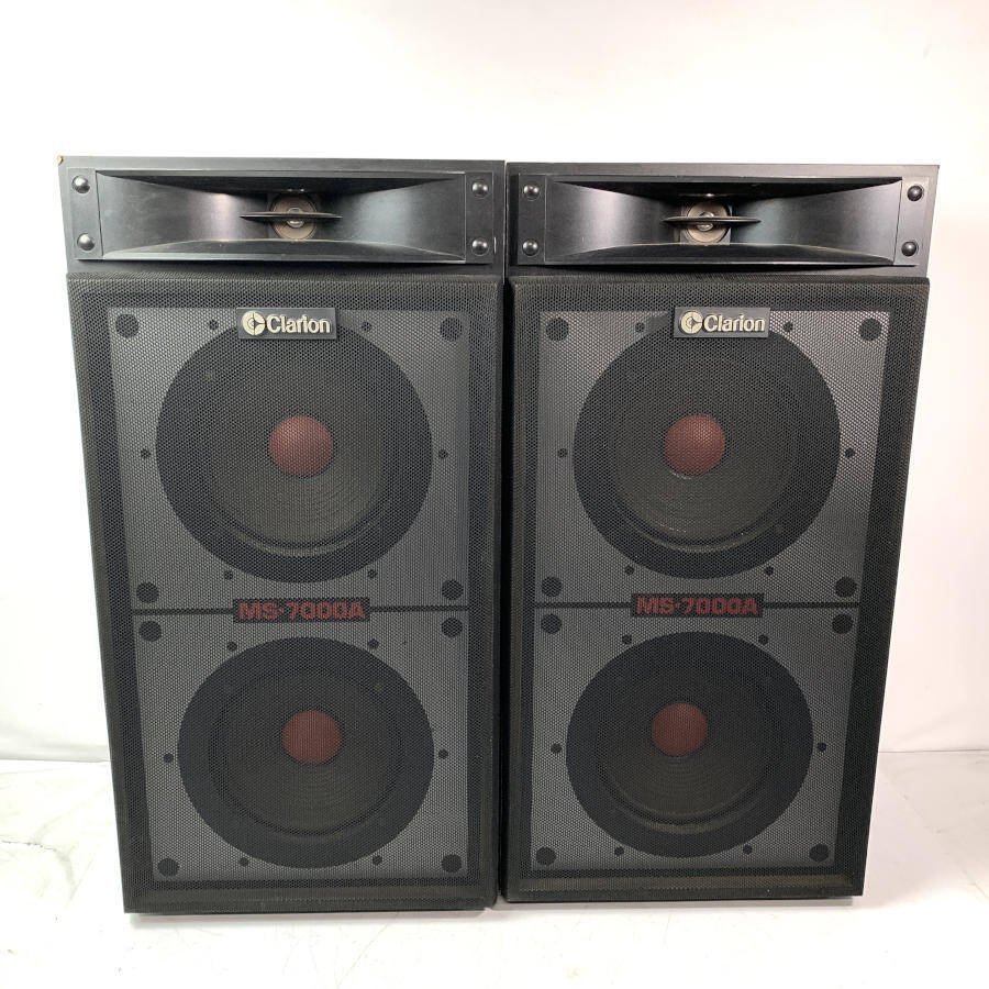 Clarion 業務用スピーカー MS-9500A/3WAY ペア | www.ddechuquisaca.gob.bo