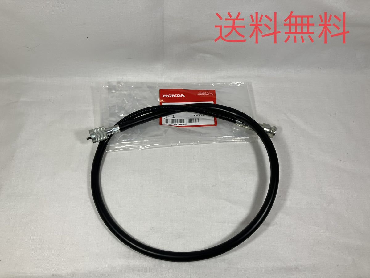 送料無料(沖縄は1000円) ディジタルハンドタコメーターHT-5500(信号