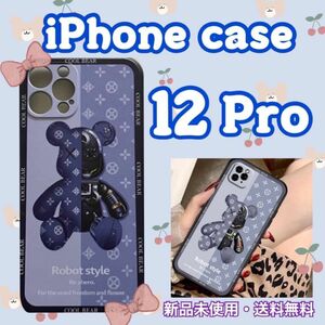 iPhone12Proケース 2 ブルー くま ロボットベア 韓国 カバー 