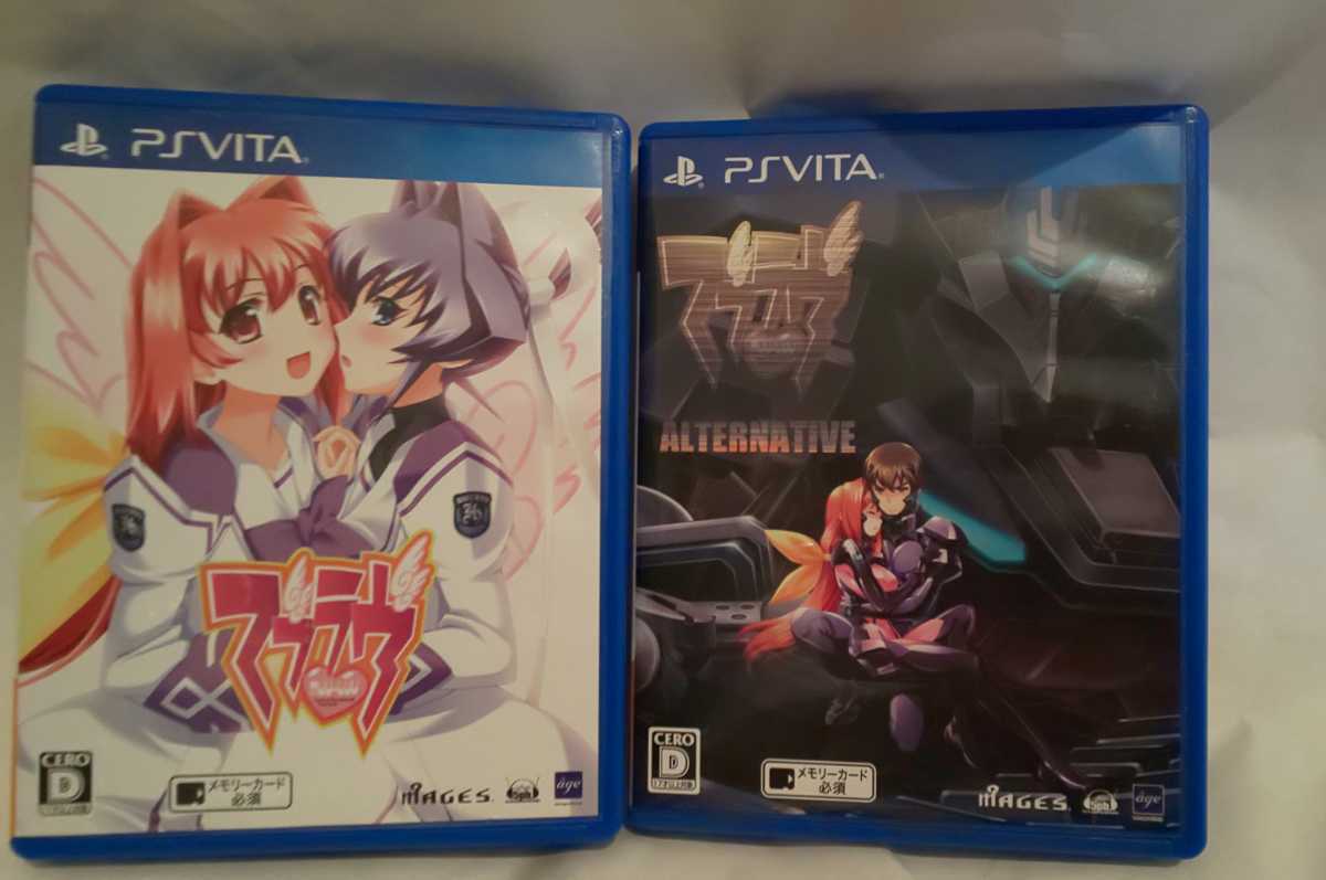 セット マブラヴ オルタネイティヴ PSVita 動作確認済 マブラブ