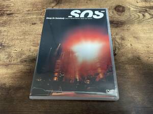 Skoop On Somebody DVD「Live in Performance"Save Our Souls"」●