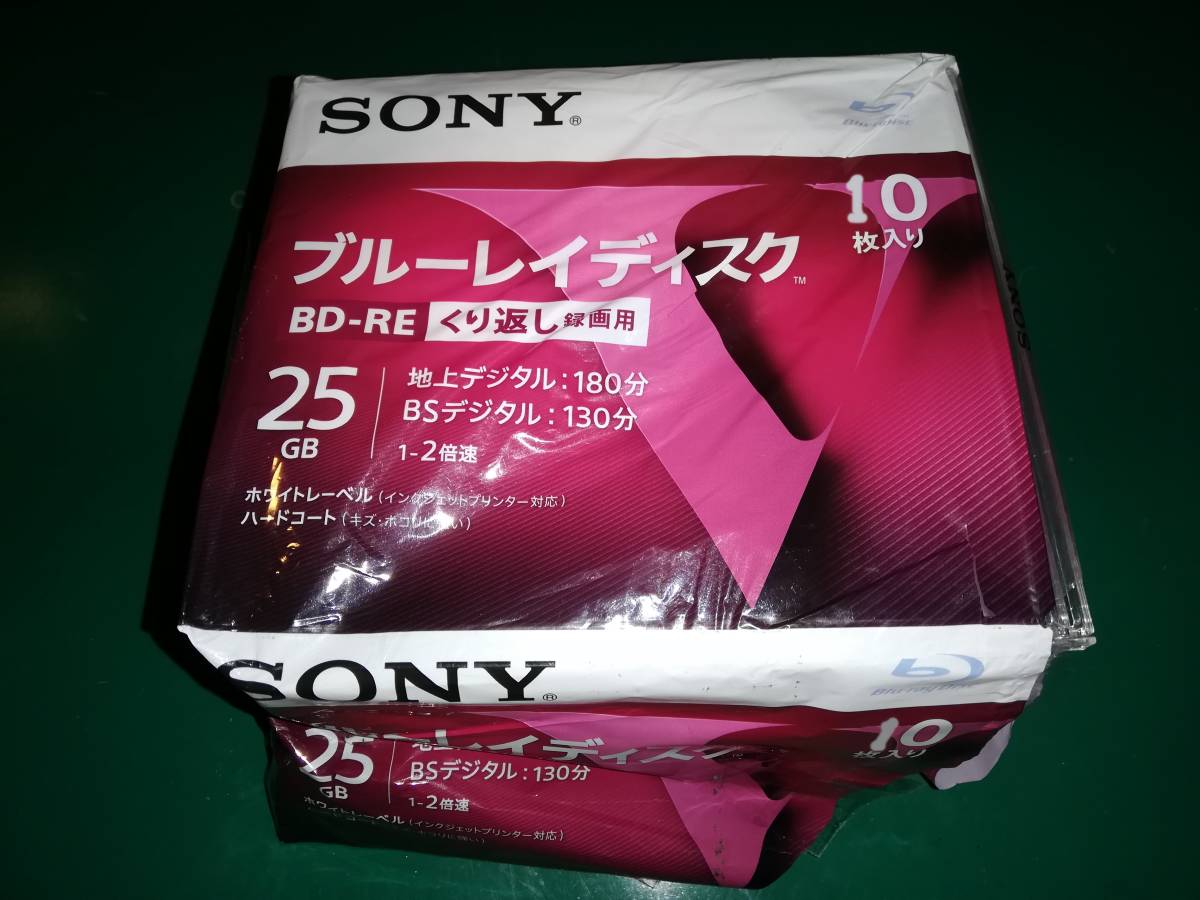 新品未使用】 SONYブルーレイディスク BD-RE XL 20枚 obdtools.cl