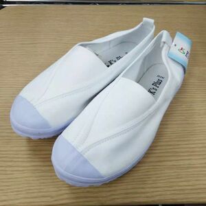 18999 B goods indoor shoes 16.0cm triangle rubber type white physical training pavilion shoes 