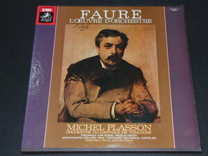 1# (3LP) / four re* orchestral music collection /mi shell pra son( finger .) record 