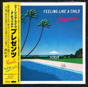 ◆新品◆アナログ復刻盤◆PRESENTS◆FEELING LIKE A CHILD◆プレゼンツ◆HRLP260◆永井博◆加部正義◆三浦文夫◆シュガー・ベイブ◆so nice