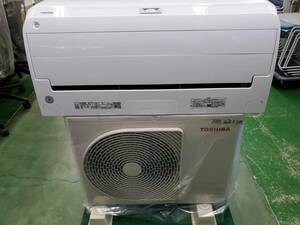 ★美品　TOSHIBA エアコン　RAS-G221E8R 2.2Kw 2021年製　６帖～　自動お掃除機能