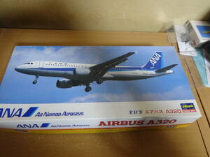 ハセガワ　1/200　ANA　全日空　A320