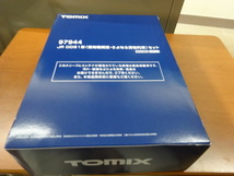 TOMIX　97944　DD51　さよなら貨物列車　セット　限定品_画像1