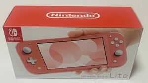 希少品 ニンテンドースイッチライト コーラル 新品 未使用 未開封品 Nintendo Switch ピンク