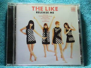 [CD] The Like ザ・ライク / Release Me ☆ディスク美品/輸入盤 