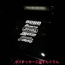 新作！あんたダメよそんな煽ったら110番するよステッカー　煽り運転防止　ドラレコ　トール　ハイラックス　シャトル　ポロ　XV RVR_画像7