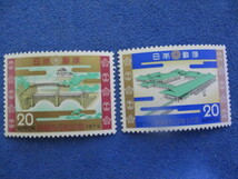 記念切手の整理　１９７４年　”昭和大婚５０年”　№２－２.　未使用；美品！_画像1