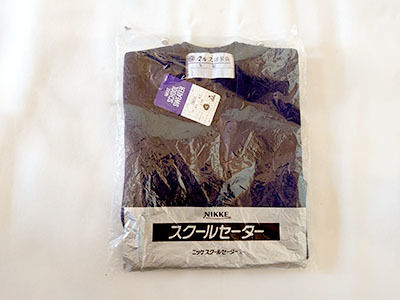 東京女学館の値段と価格推移は?|40件の売買データから東京女学館の
