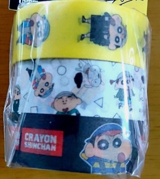 クレヨンしんちゃんマスキングテープ 3巻