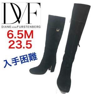 * great popularity * Diane phone fa stain bar g long boots side Zip suede 