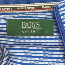 ゴルフに★PARIS SPORT 半袖ポロシャツ スポーツウェア ロゴ刺 ボーダー ポリエステル100％ ブルーメンズ サイズL_画像3