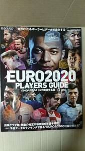  publication / soccer euro 2020 player z guide 24ka country player name . option increase .2021 year 7 month number used 