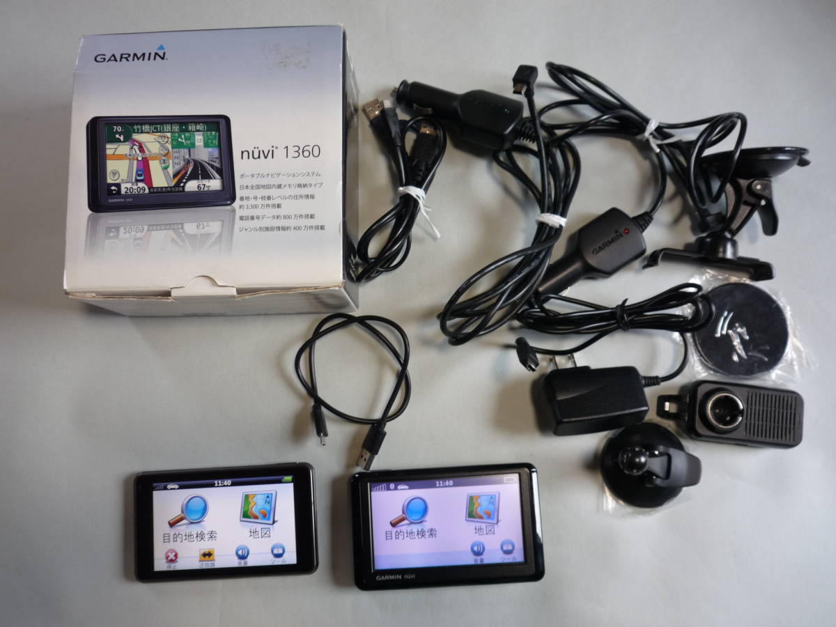GARMIN nuvi1200 カーナビ 北米用 | jetcondor.com