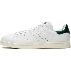 新品 アディダス スタンスミス 28.5cm adidas STAN SMITH CQ2871 ホワイト グリーン スニーカー 元箱付き WHITE GREEN