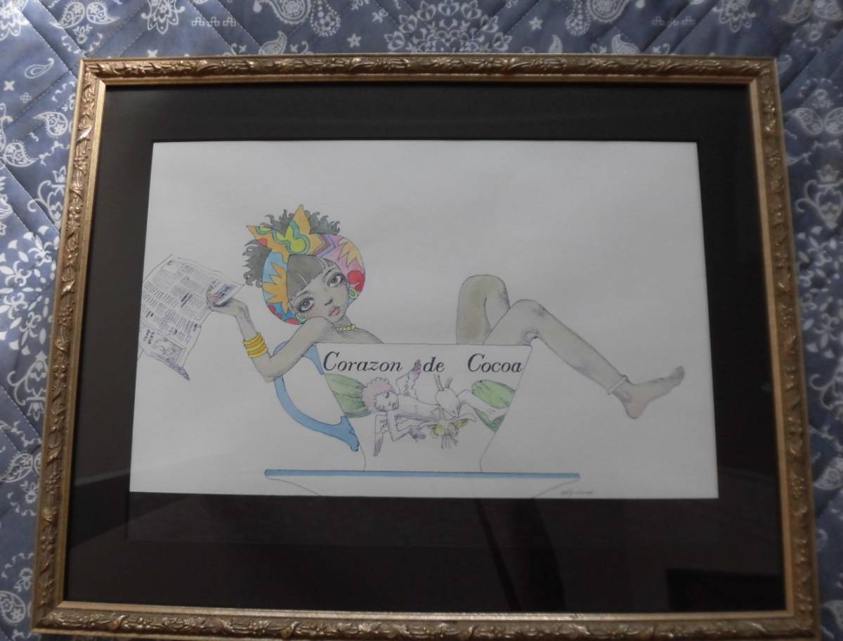 ヤフオク! -「宇野」(絵画) (美術品)の落札相場・落札価格