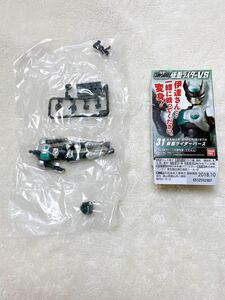 【新品未開封】掌動 仮面ライダーVS　31:仮面ライダーバース(ノーマル)