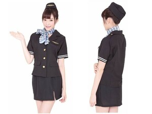 2211/16339 flight girl M size 