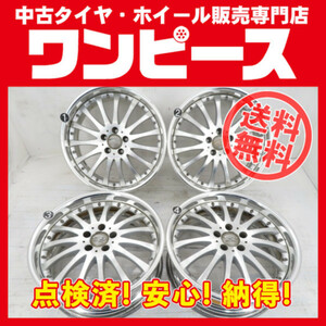 中古アルミホイール 4本セット 17インチ 17x7J +38 5穴 PCD100 BELLONA 送料無料 (沖縄、離島除く) a14385